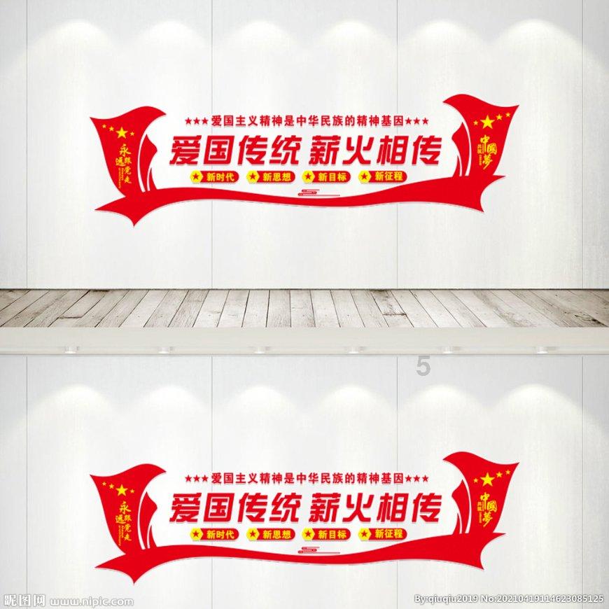 救援顽皮的小女孩